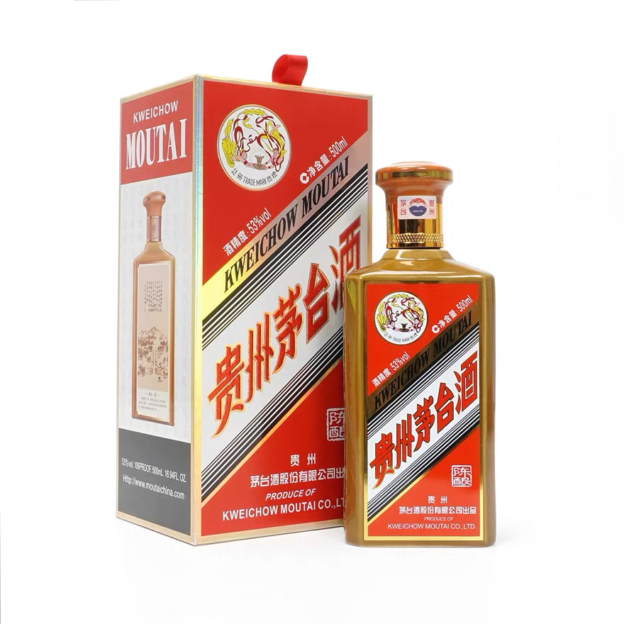KWEICHOW MOUTAI/贵州茅台酒燕京八景陈酿酱香型老版53%Vol500ML