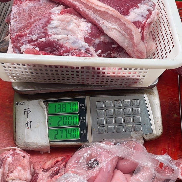 中国大陆30食用农产品兰