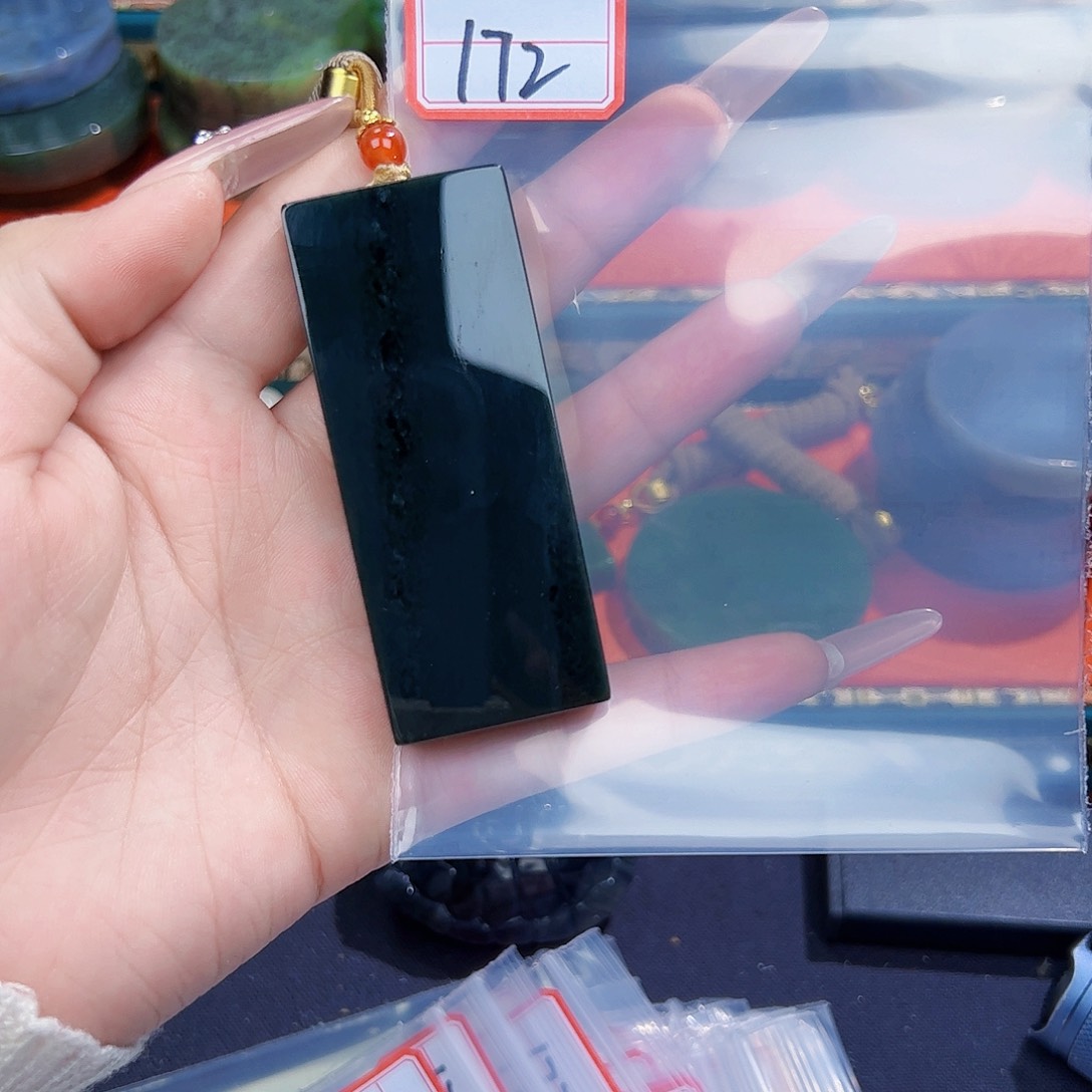 和田玉珠宝半成品未镶嵌