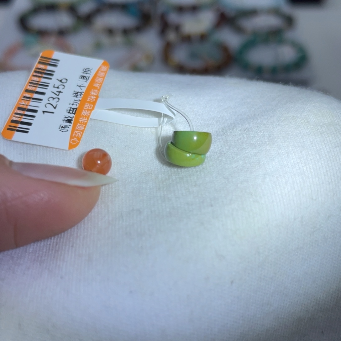 南红玛瑙未镶嵌珠宝奇石