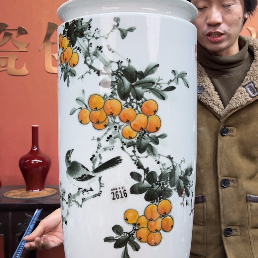 吴义松甄选陶瓷2616