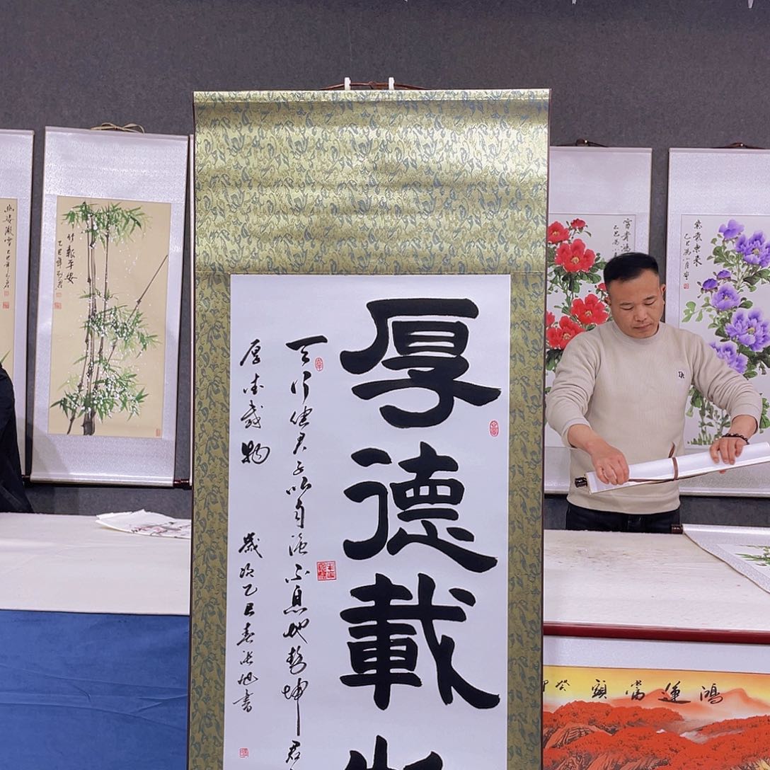 书法纯手工制作欣赏