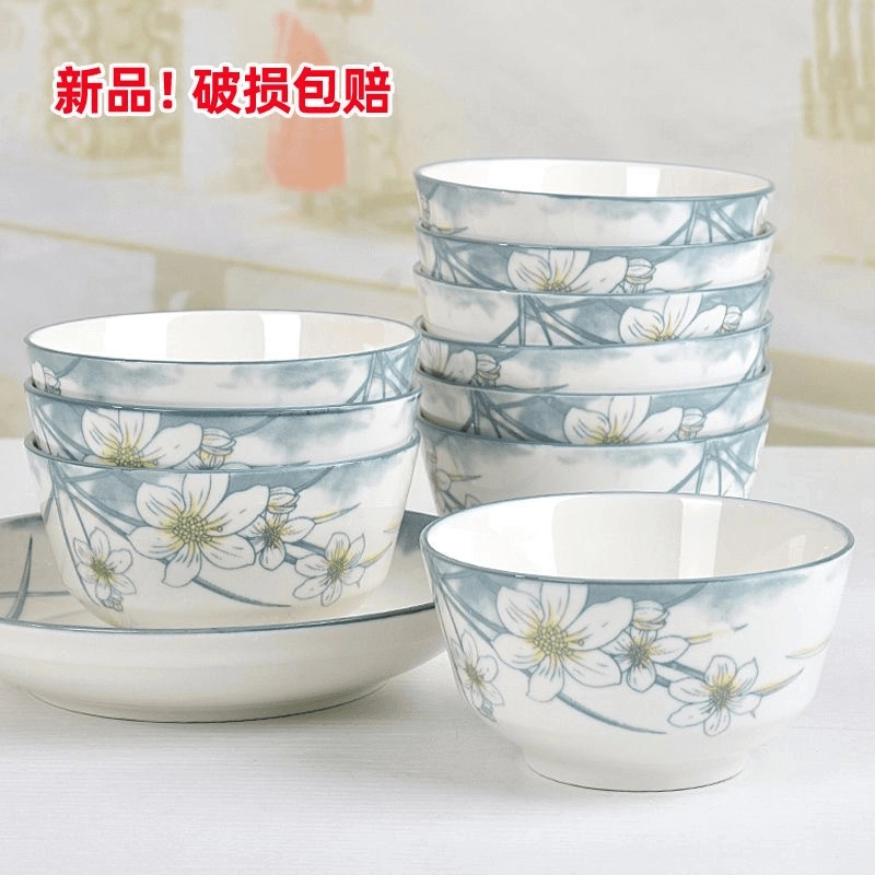 【一炉有你】水仙花五英寸8只装家用色釉陶瓷加厚防烫米饭碗实惠