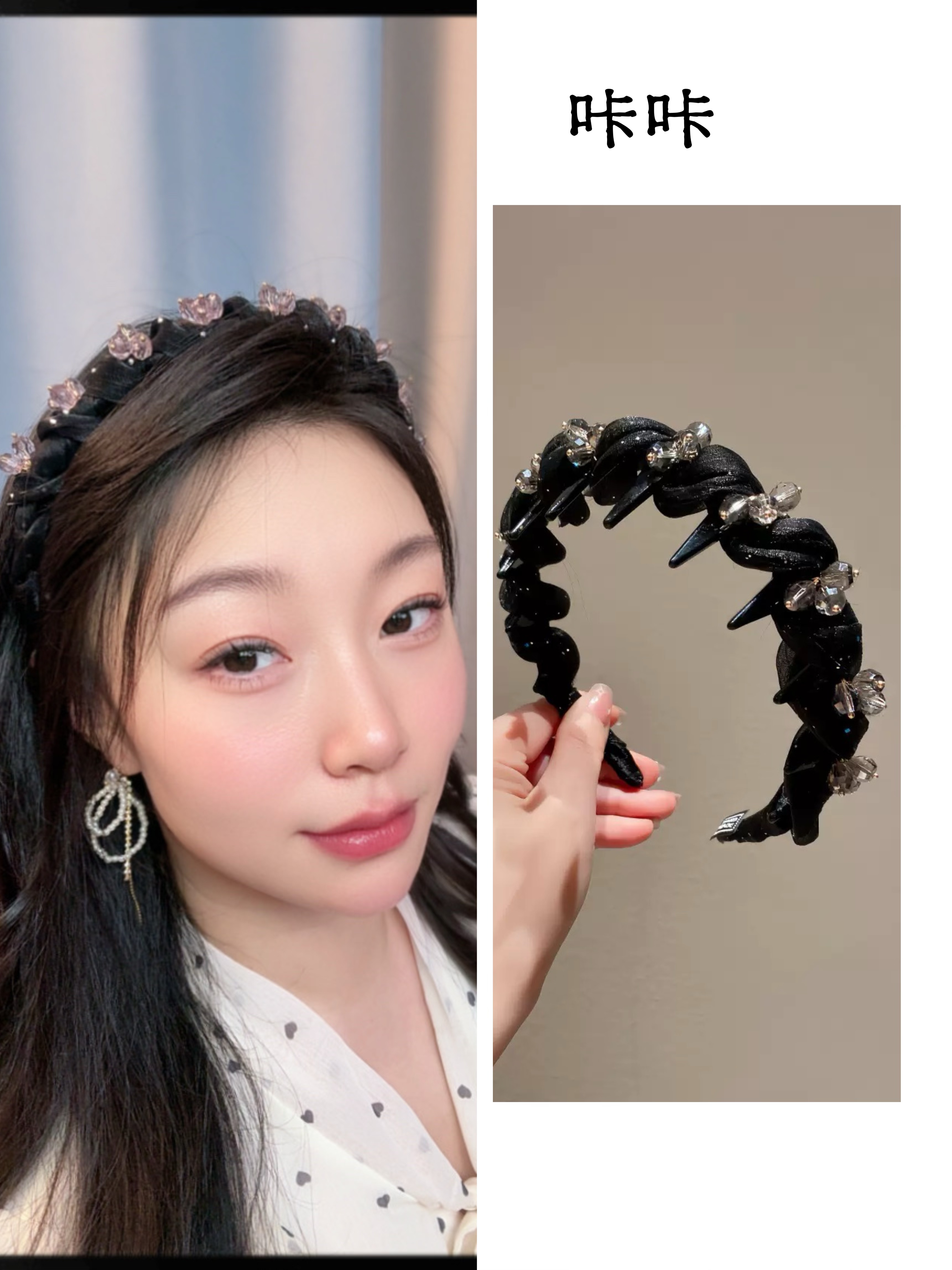 韩版高颅顶发箍新款简约显脸小麻花头箍发捆时尚百搭洗脸出勤发卡