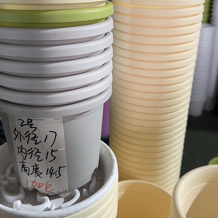 微瑕2#口径17无托纯白30个