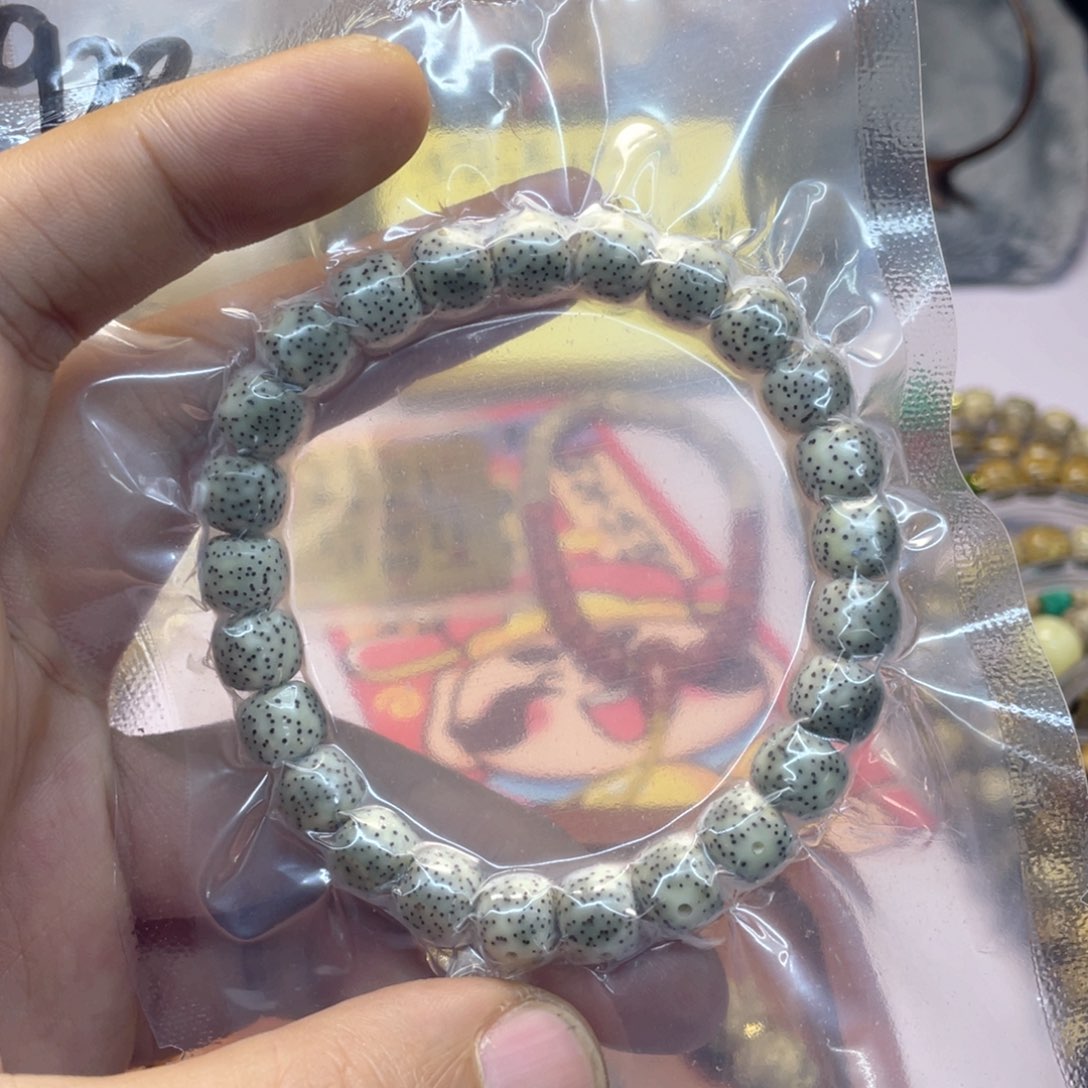 星月菩提手串（920号）糯冰绿小星点约9