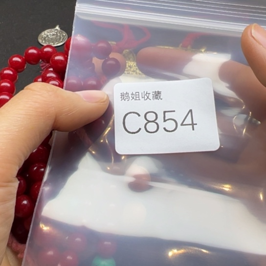 菩提根/象牙果吊坠