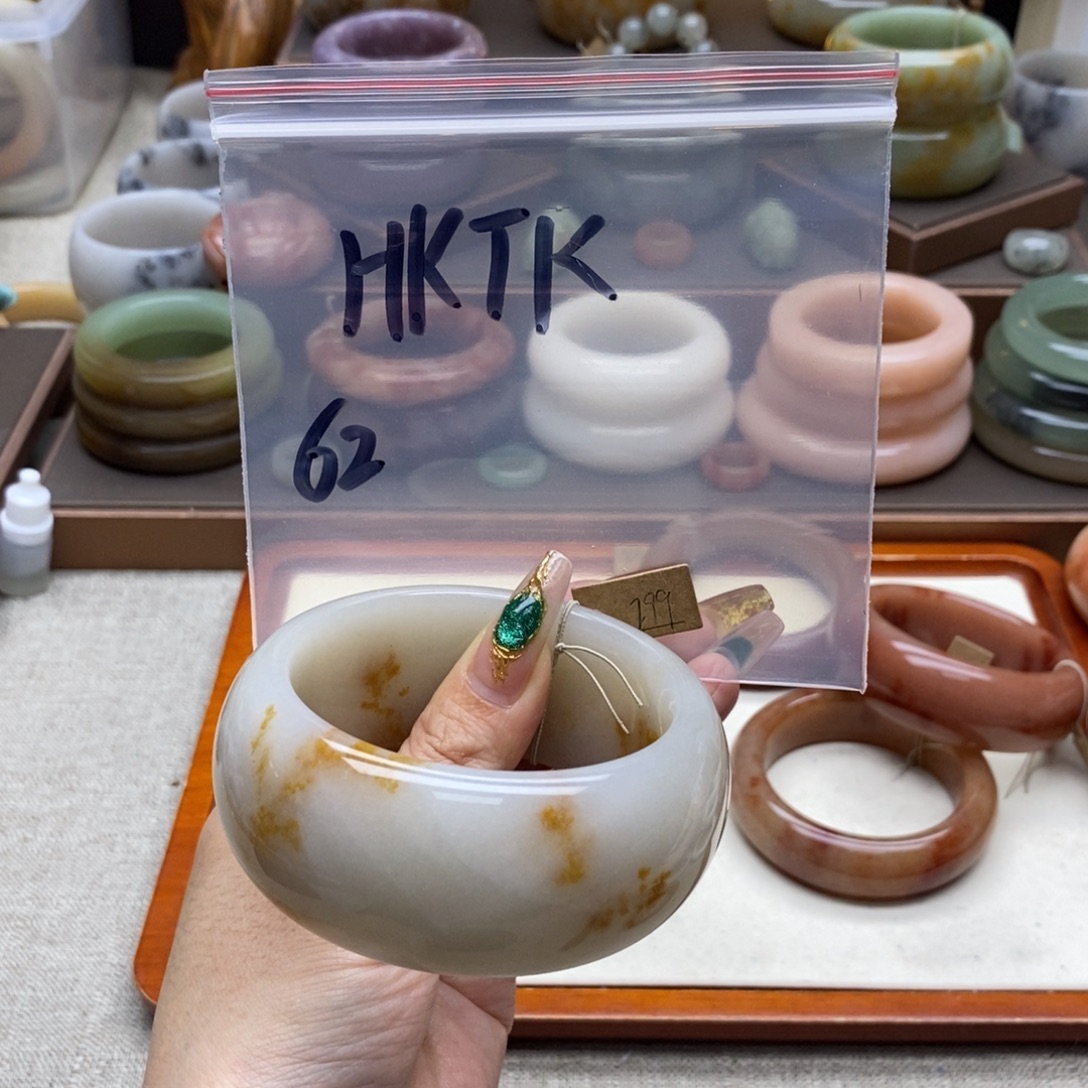 H***K石英岩玉合金手镯