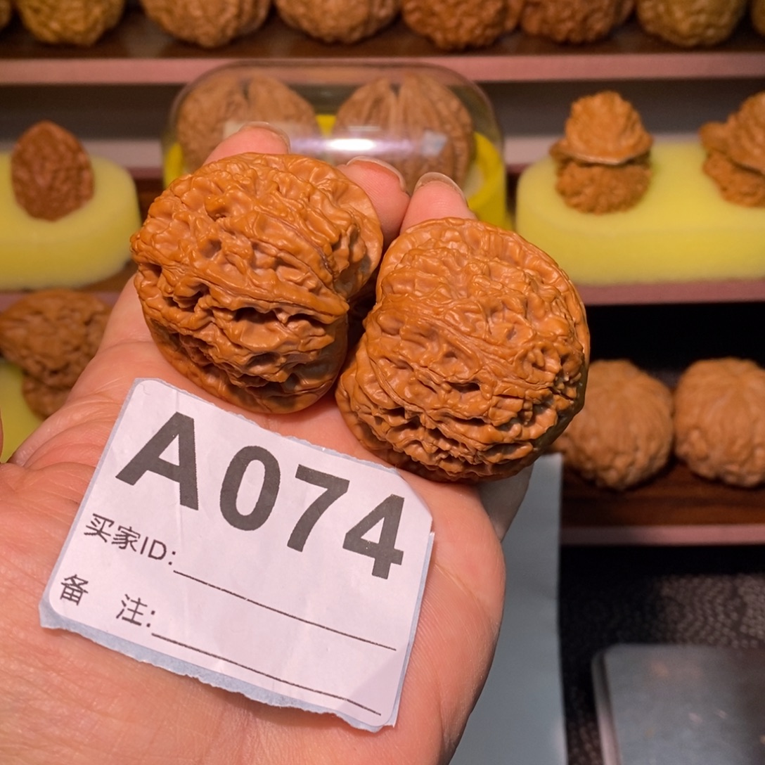 把件文玩核桃43水龙纹