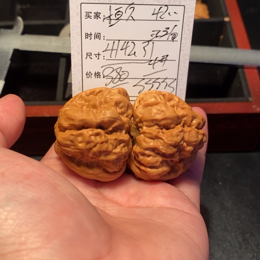 【闪购商品】文玩核桃吊坠恒*380000000