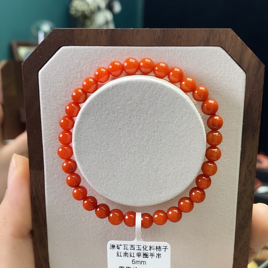 恬***麻南红玛瑙未镶嵌手串麻麻GG06601原矿瓦西玉化料柿子红6mm