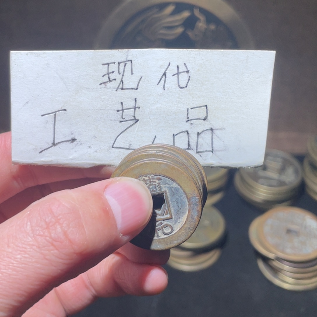 铜工艺品工艺品工艺品