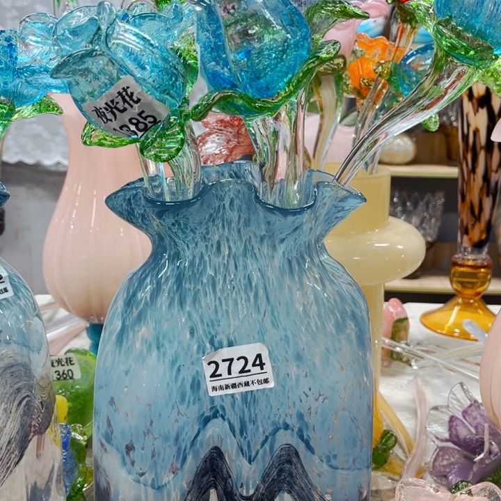 琉璃2724 家悦美居琉璃花瓶