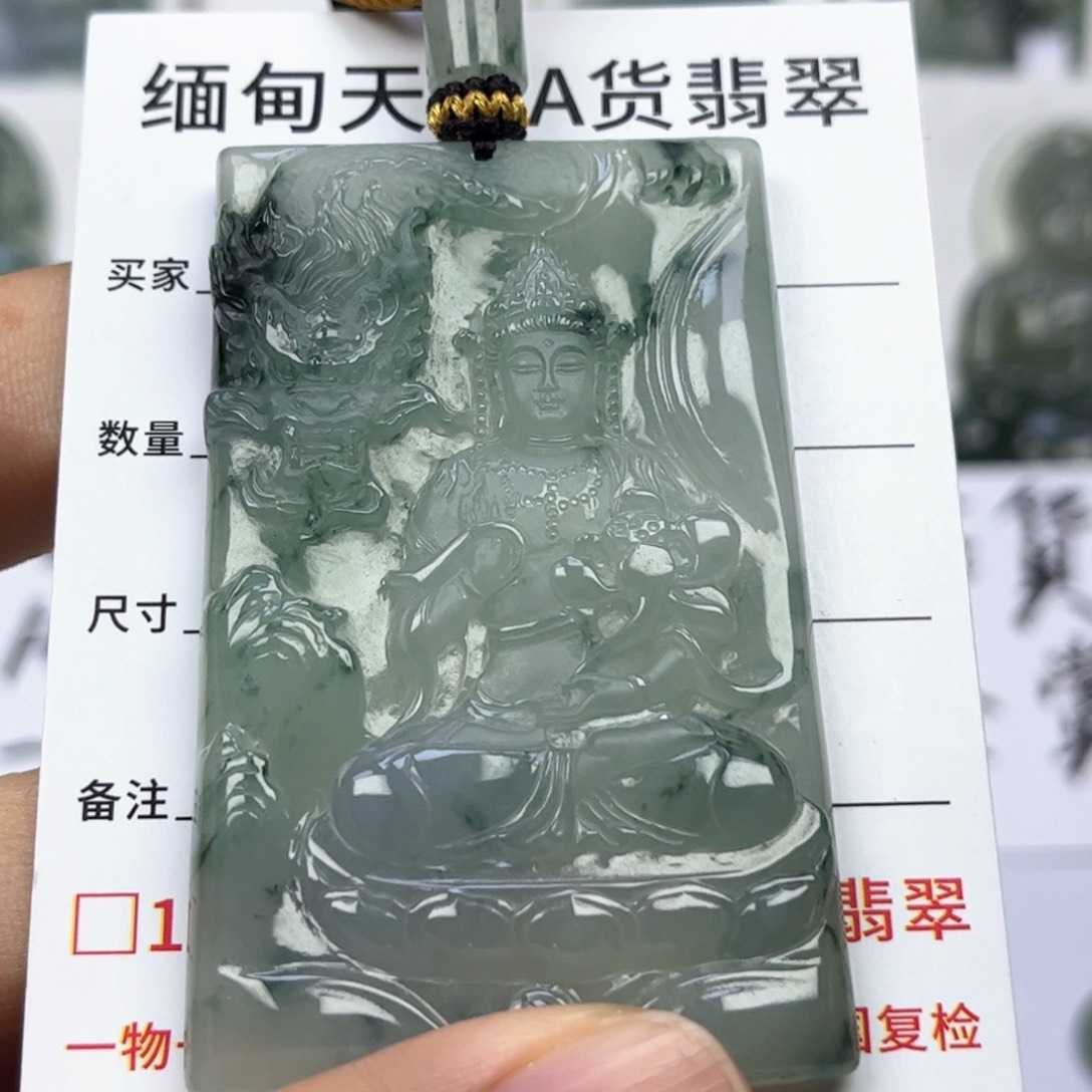 翡翠颈饰未镶嵌缅甸翡翠