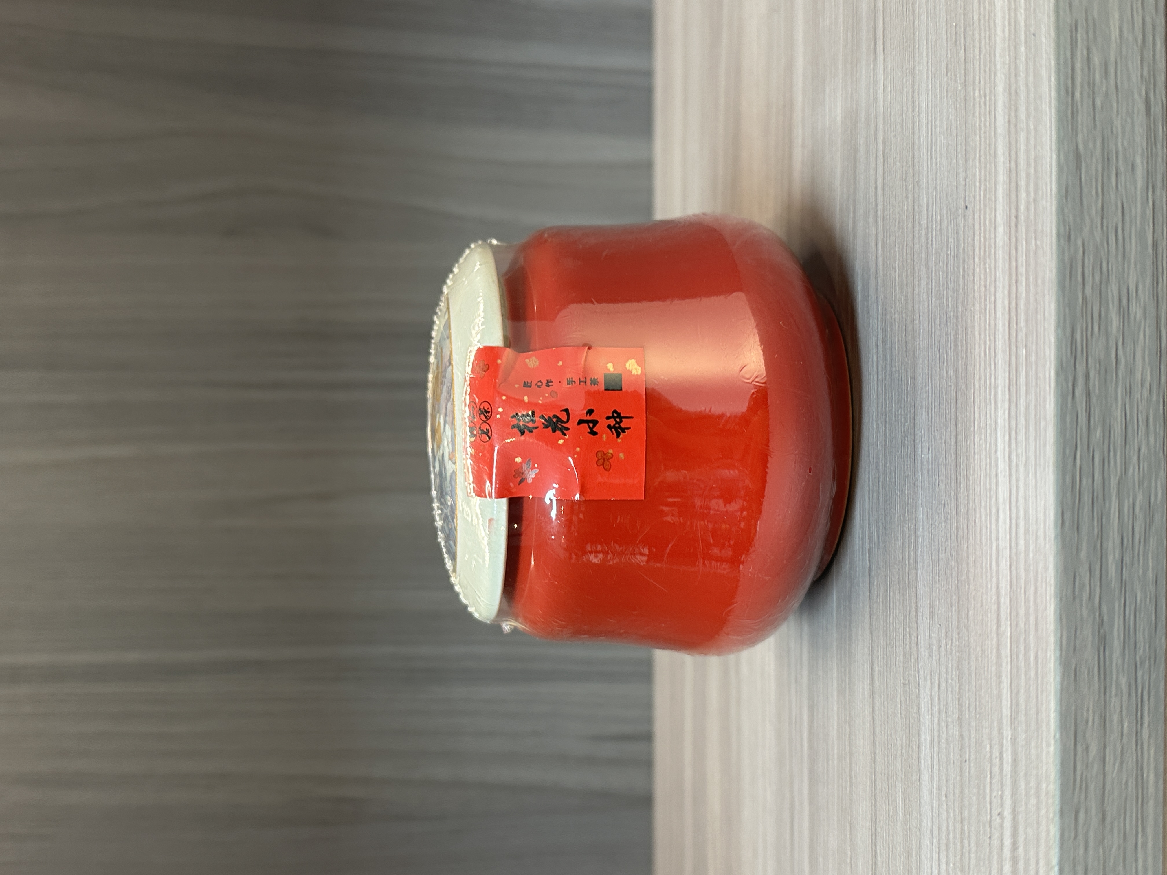 【众享好茶】正品堂 桂花小种 （60g）