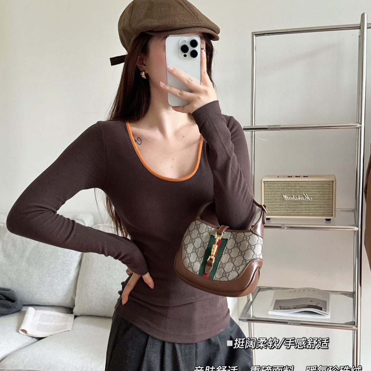 秋冬新款磨毛长袖撞色U领带胸垫打底衫柔软保暖百搭内搭6662