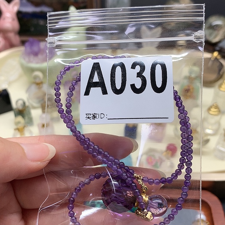 香水瓶未镶嵌水晶素**欢