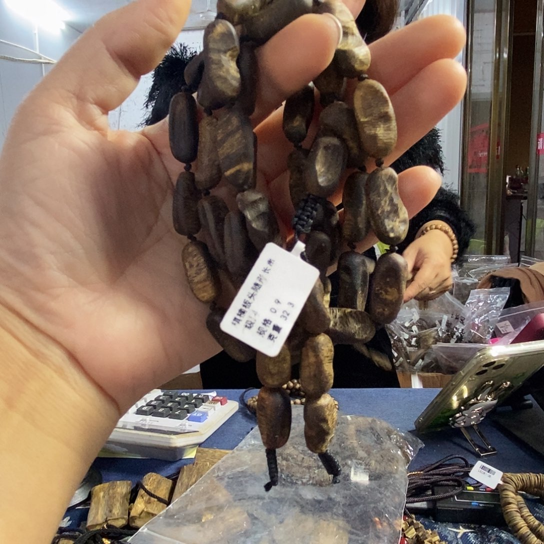 沉香手串舒****8棋楠板头长串0.9/32克+多样性发一