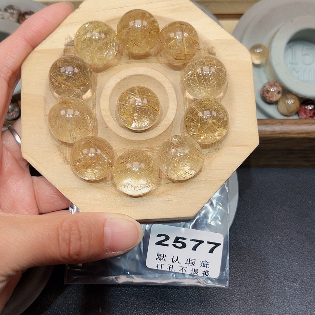 魔****珠宝半成品水晶未镶嵌