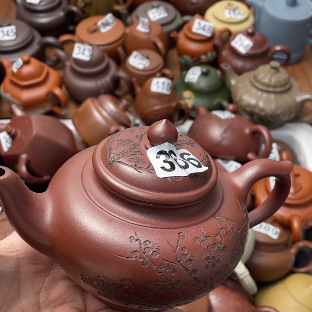 紫砂茶壶紫砂微瑕