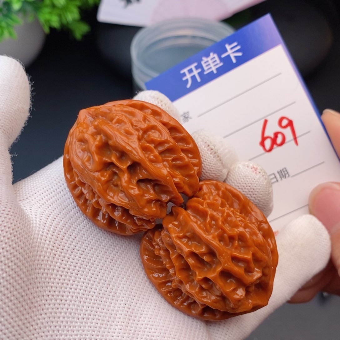 文玩核桃把件38大龙609