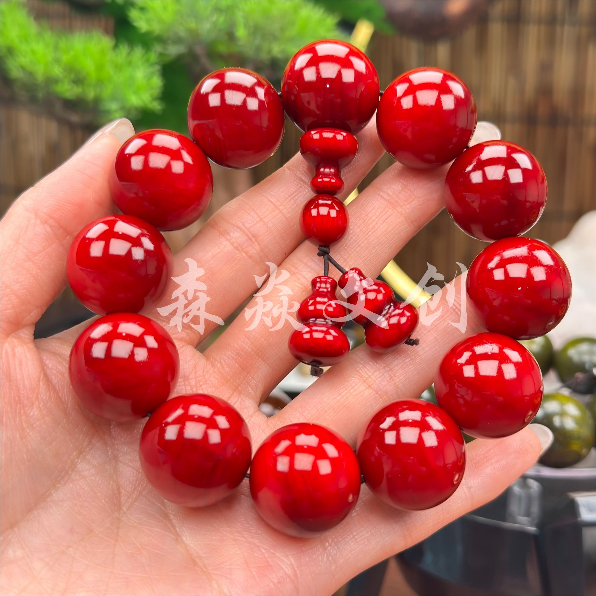 【新春专享】2.0红油琥珀木【621】