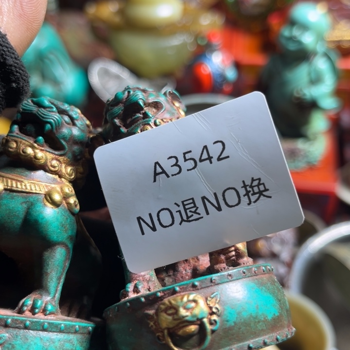 （***）手工艺品琉璃3542