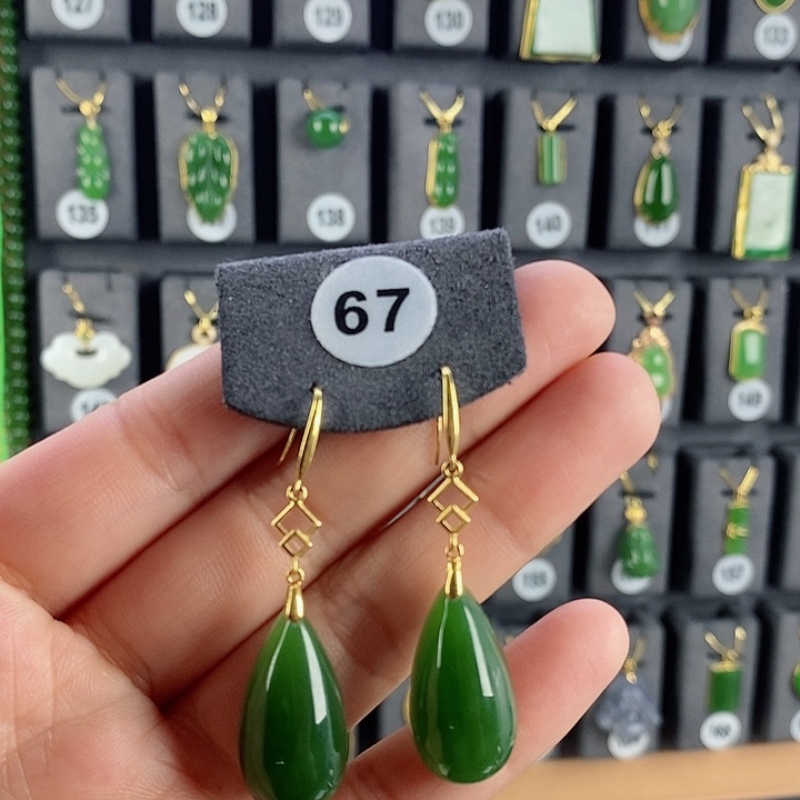 和田玉耳饰18K金镶嵌