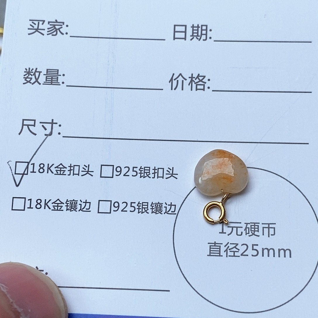 翡翠颈饰18K金镶嵌爱心