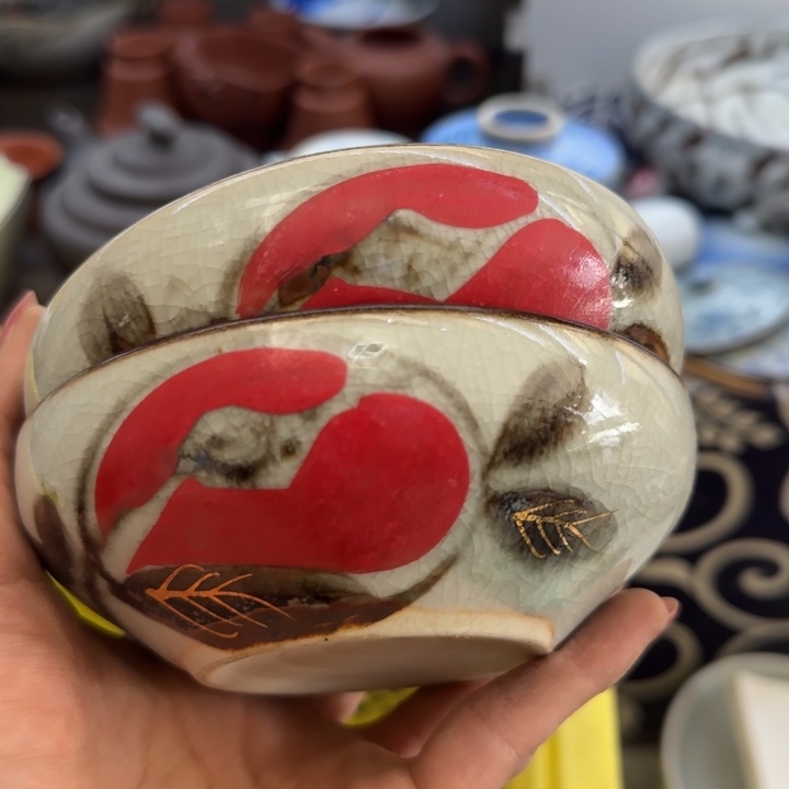 梁****瓷片一物一拍感谢支持