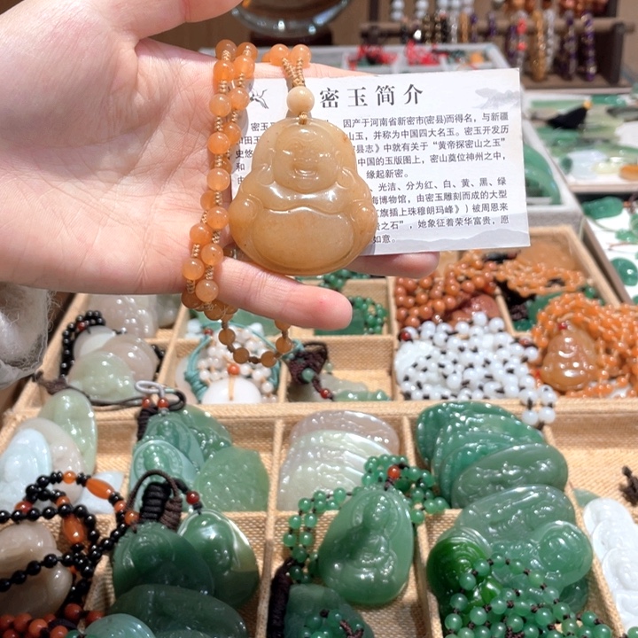 石英质玉未镶嵌颈饰