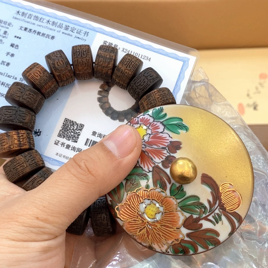 瓷片哈哈哈哈哈哈哈哈哈