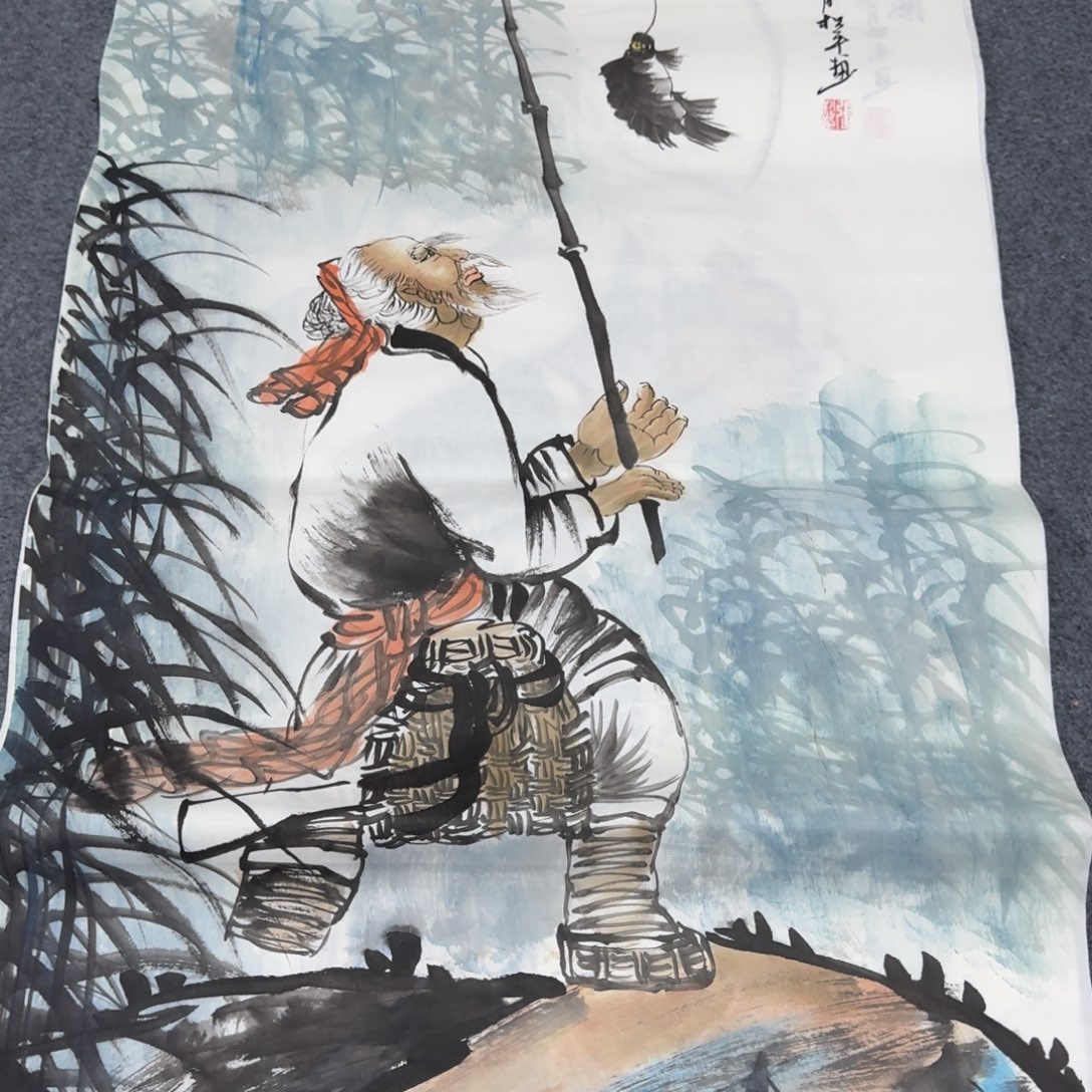 国画会娟艺术馆直播间