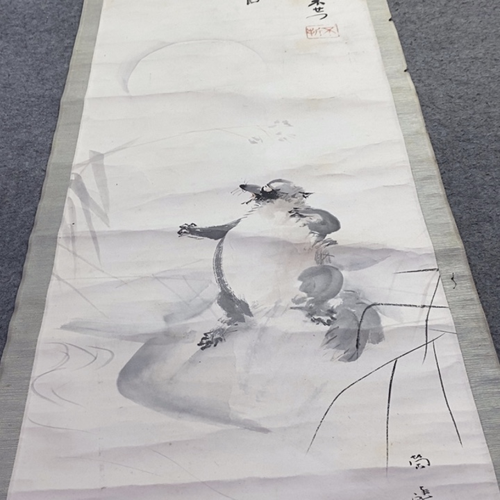 阿***里字画字画字画字画字画