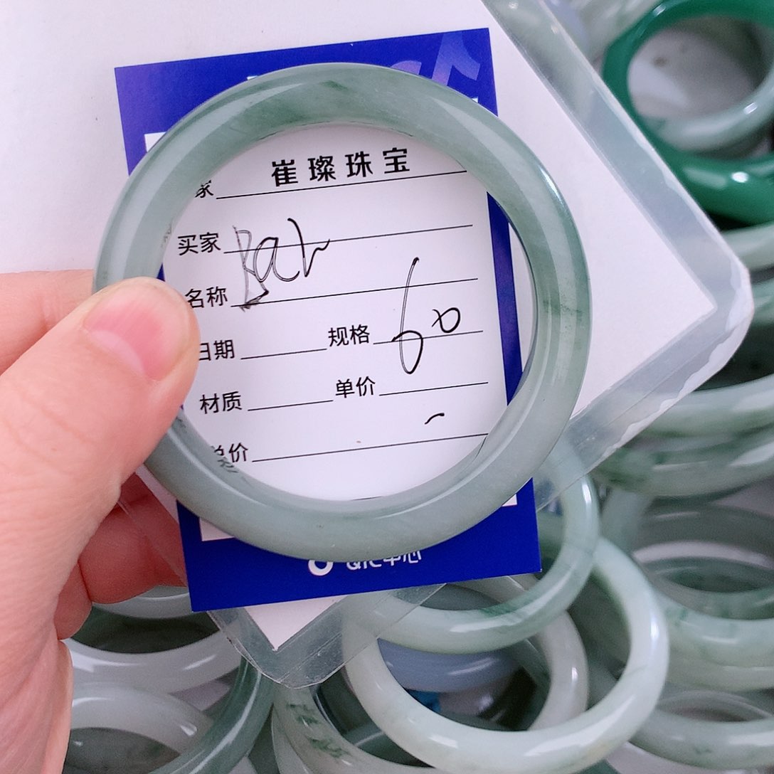 未镶嵌手镯石英质玉（金丝玉）B****.