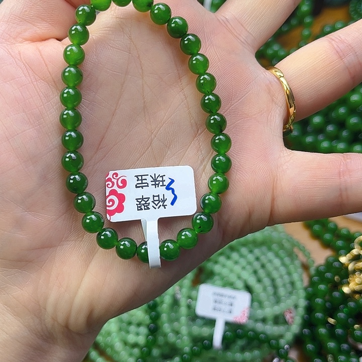 ⁶****和田玉未镶嵌颈饰