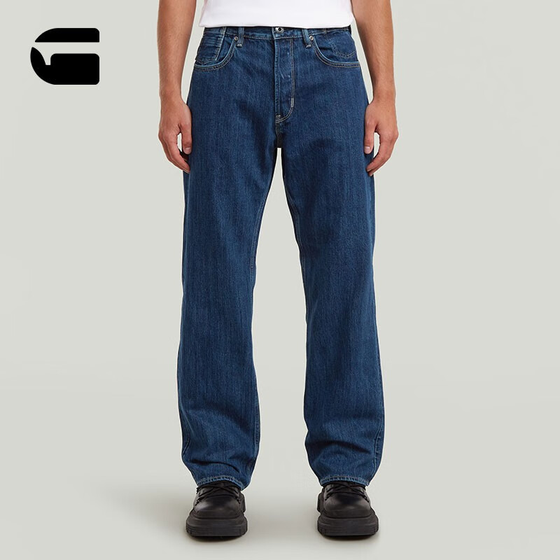 G-STAR RAW25秋季新品Deeggie直筒牛仔裤潮流宽松男舒适时尚利落