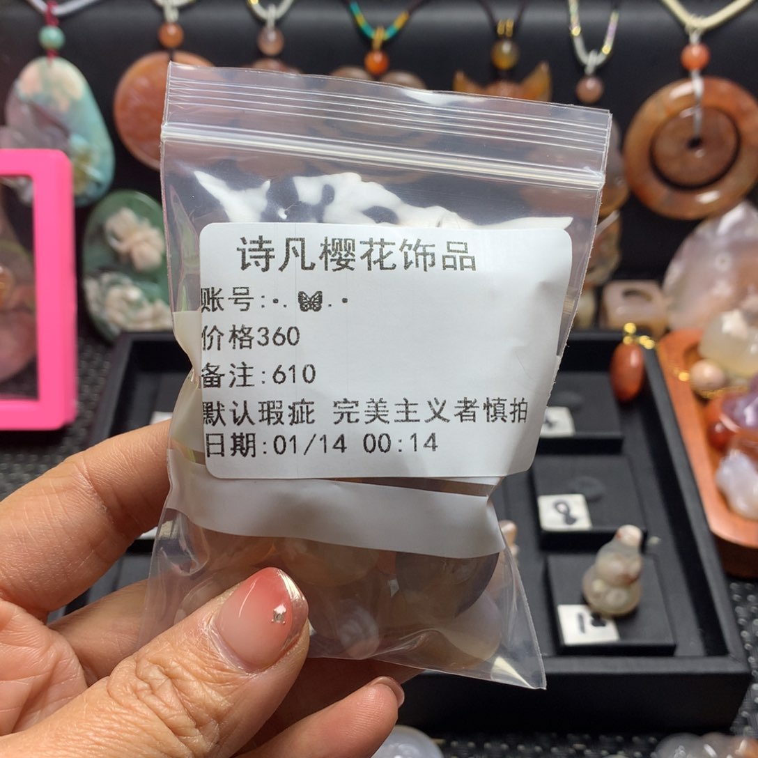 查罗石颈饰合金•***•樱花