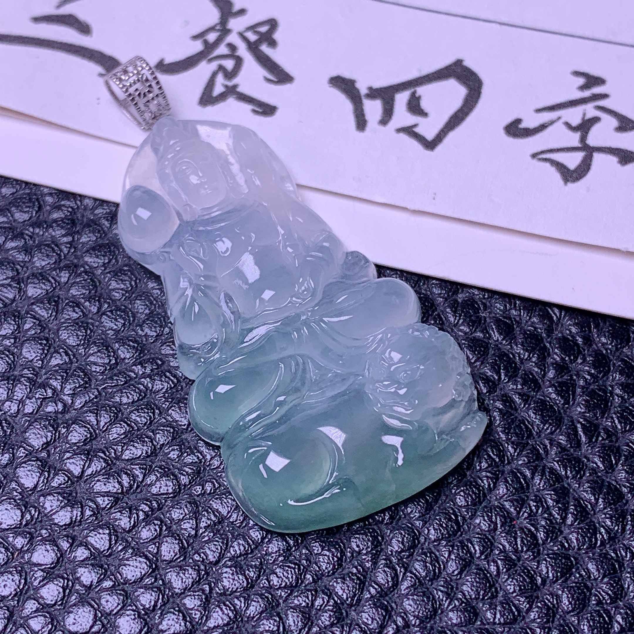 天然缅甸翡翠a货翡翠带色文殊菩萨玉吊坠18k金扣40/23/5.5