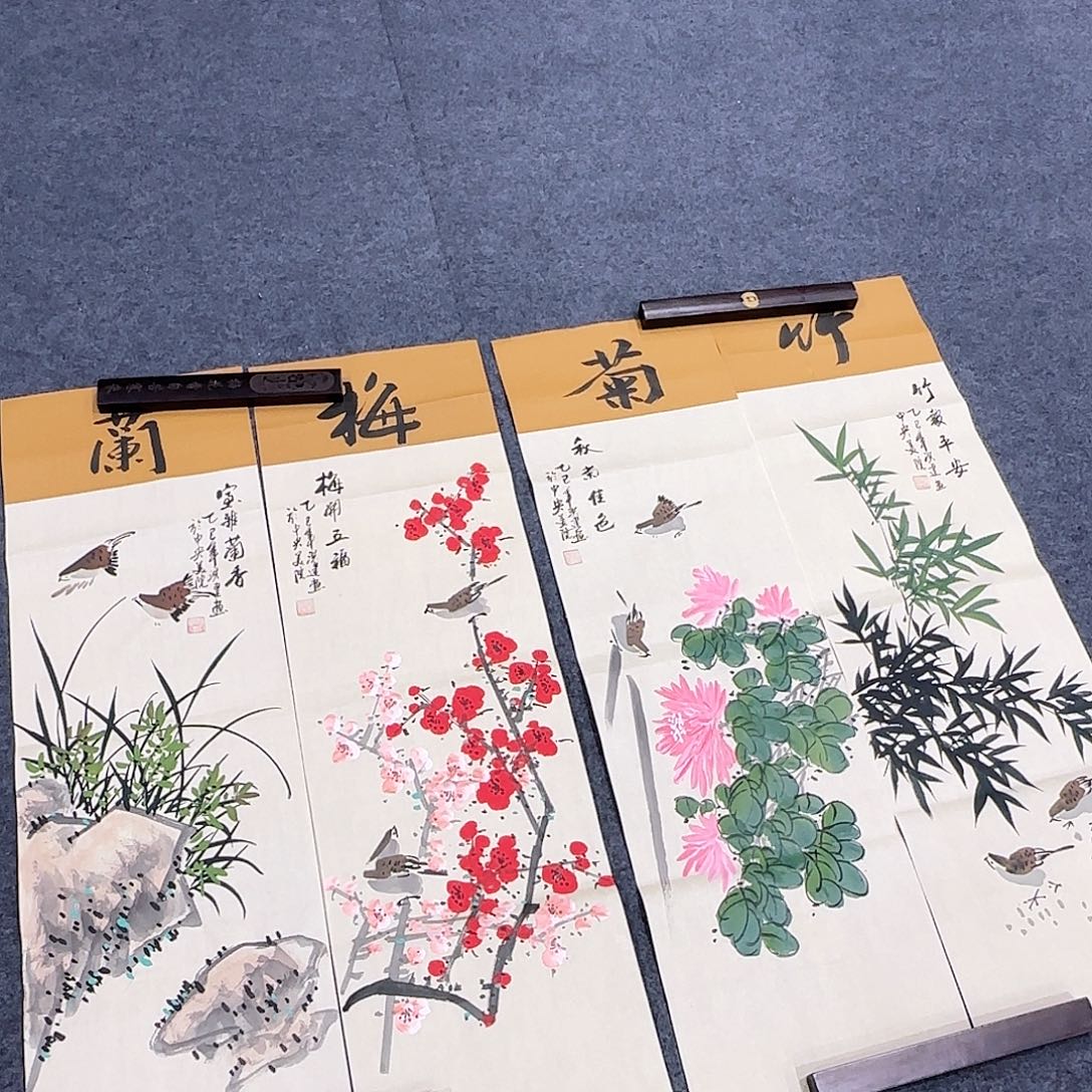 国画非常精美的画面