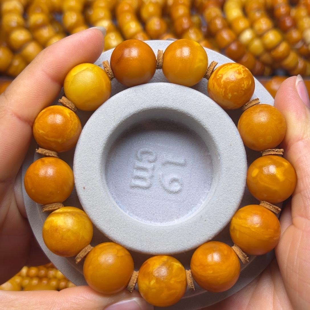 蜜蜡未镶嵌吊坠(不含链)