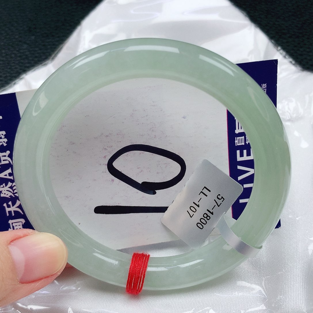 翡翠手镯未镶嵌缅甸天然A货翡翠