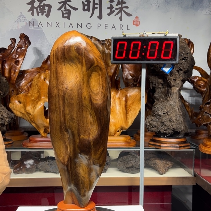 乌木类家具大*?金丝楠木