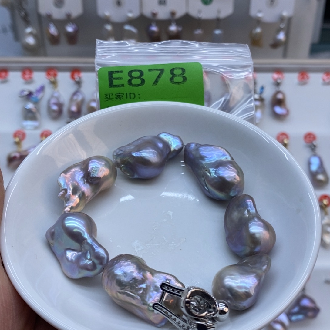 淡水珍珠美丽哦哦哦未镶嵌