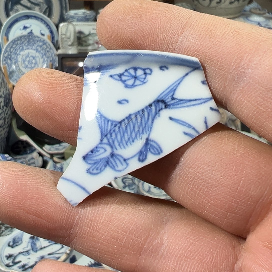 四***》瓷片瓷片标本，全场包邮