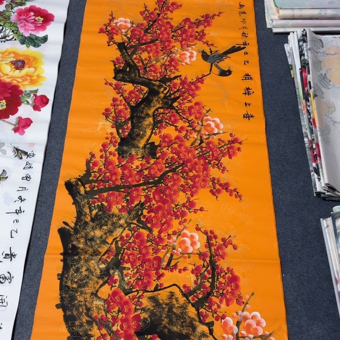 国画会娟艺术馆直播间