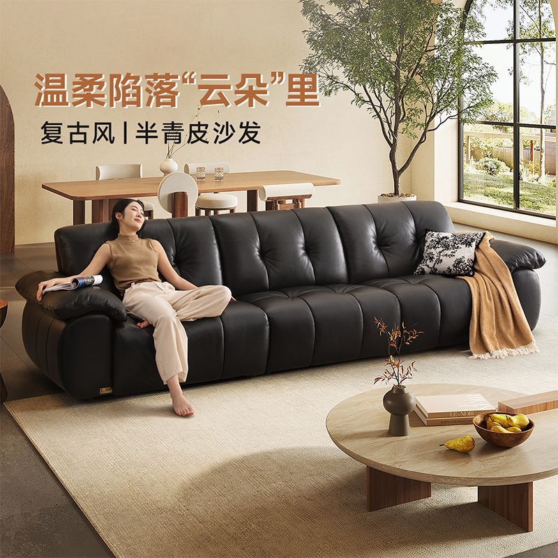 国补】芝华仕大黑牛真皮沙发复古云朵客厅2025新款半青皮沙发3176B