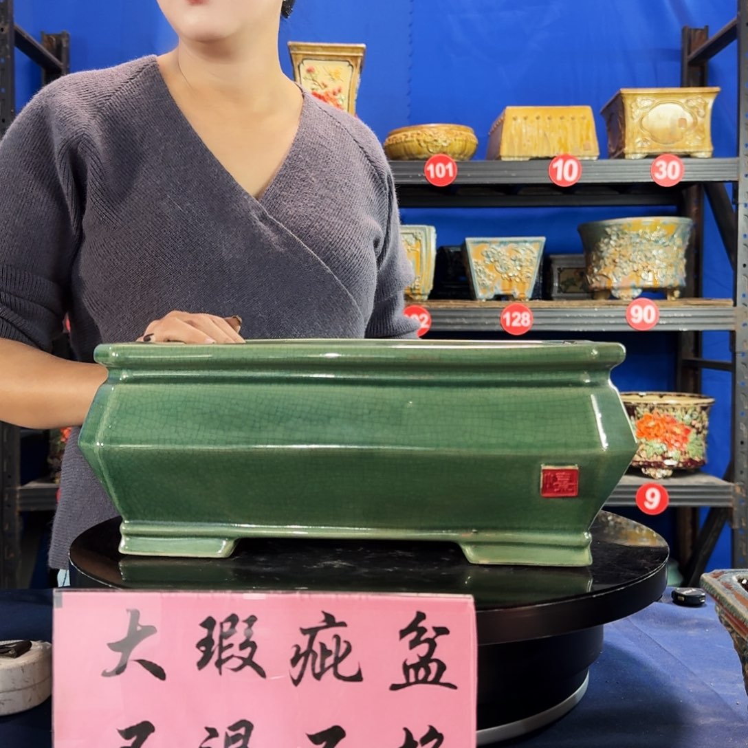 @***哥5563 大瑕疵介意勿拍