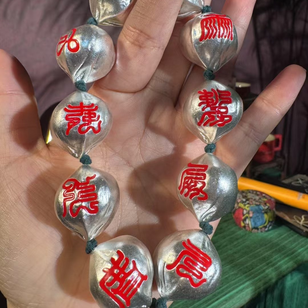 足银银制品 足银 十字雷祖天经银核手持手串 预售