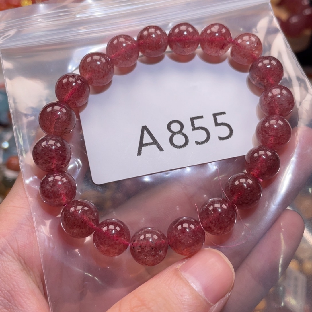 未镶嵌手链水晶10